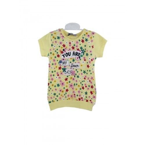 Tuffy Children's Clothing