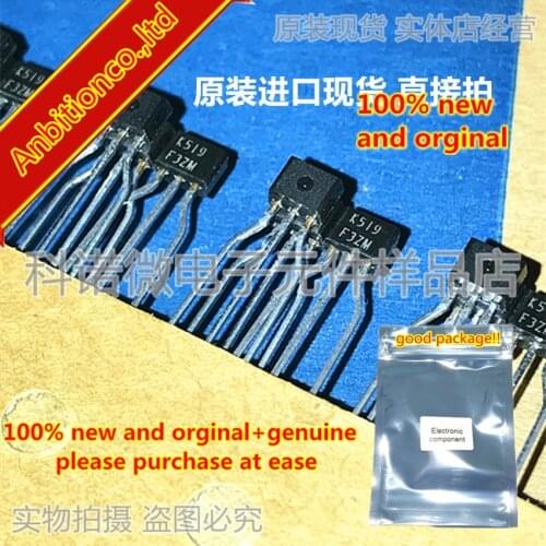 10pcs 100% new and orginal 2SK519 K519 TO-92S in stock