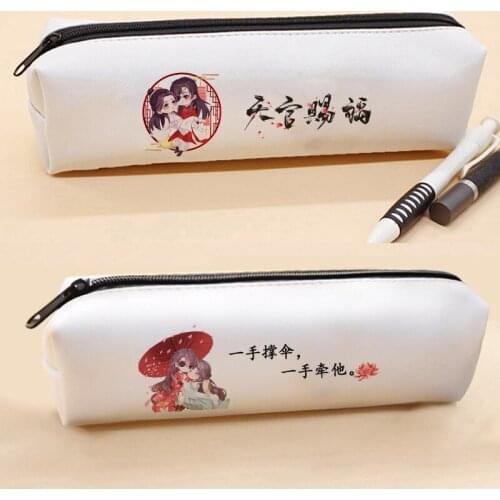 Anime Tian Guan Ci Fu Hua Cheng Xie Lian Cosplay Pen Bag Cartoon Pencil Case Storage Bag School Student Supplies Stationery