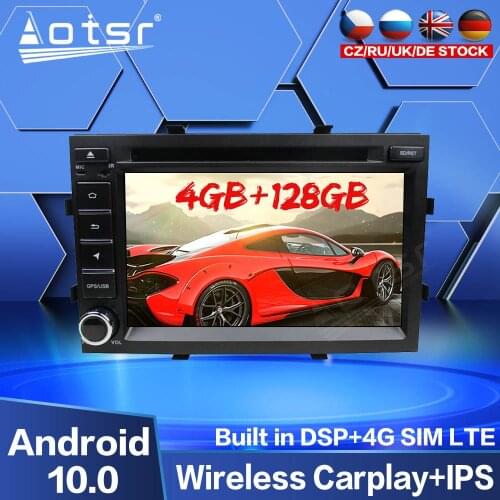 128GB Car Multimedia DVD Player For Chevrolet Cobalt Spin Onix Android Radio Tape Recorder GPS Navigation Screen Video Player HD