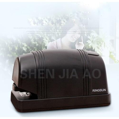 Mini Electric Stapler Automatic Stapler Stationary School and Office Supplies Binding Machine Electronic Paper Stapler 1PC