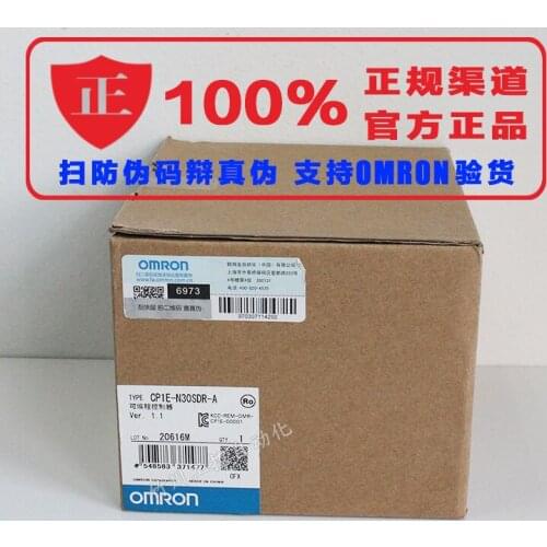 's new original PLC controller CP1E-N60SDT-D with its own 232port transistor output