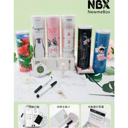 NBX genuine creative stationery cylindrical pen holder 21cm large capacity multifunctional pencil case gifts for students
