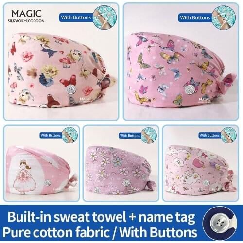 Adjustable Surgical Hat Pet Grooming Scrubs Hat Hospital Doctor Nursing Work Hat Dental Clinic Scrubs Cap 100%cotton Accessories