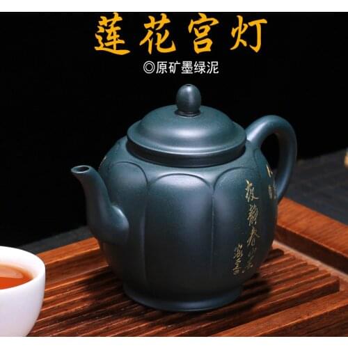 Raw ore dark green mud pure handmade Wang Zhenxue production lotus palace lamp tea bag hairpin product customization