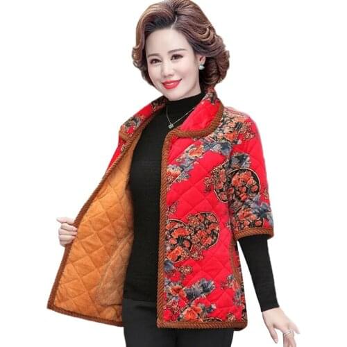 Middle-aged Women Waistcoat Jackets New Autumn Winter Plus Velvet Warm Print Cotton Padded Half-sleeved Short Coat Female Vests