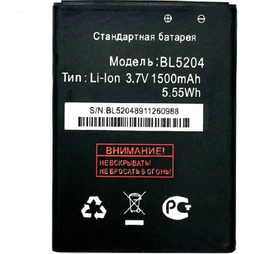 Battery for FLY IQ447 BL5204 BL 5204 1500mAh High Quality Mobile Phone Replacement Li-ion Battery Free Shipping