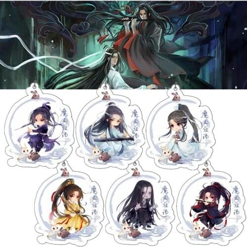 Grandmaster of Demonic Cultivation Mo Dao Zu Shi Keychain Cosplay Acrylic Key Chain Pendant Keyring Prop