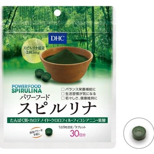Power Hood Spirulina Japan Supplyment 30 days/270 tablets Japan