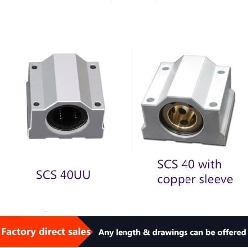 Linear slider bearing optical axis seat guide rod seat box type SCS40slider /SCS40 with copper sleeve