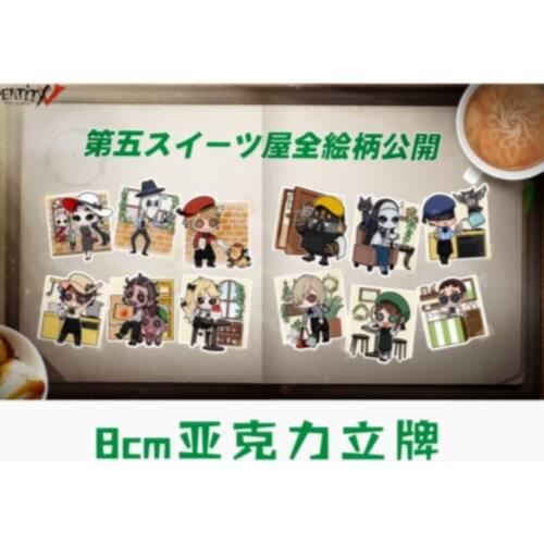 Identity V Game Anime Acrylic Stand Figure Model Emma Woods Nabe Sabida Jack Patricia Dorivar Carl Desktop Decor Holiday Gifts