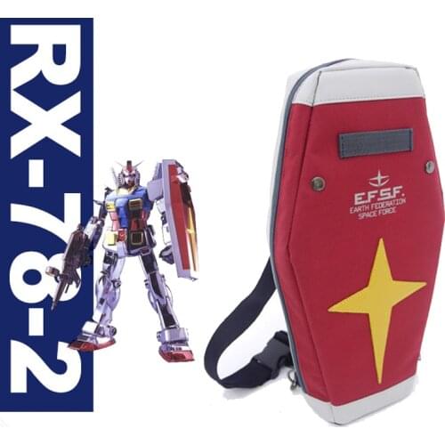 Drop Ship Gundam RX-78-2 Shield Bag Anime Cosplay Red School Backpack Shoulder Bag Arm Single Travel Messenger Bag 36cm x18.5 cm