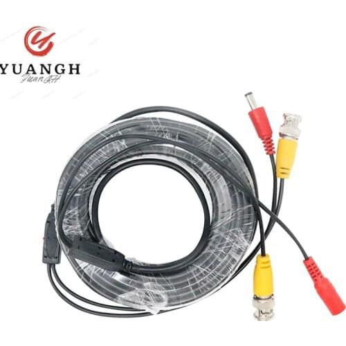 BNC Cable Security CCTV Camera DC Power Copper Core For AHD CVI Video Surveillance DVR System