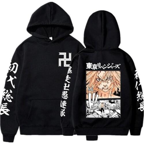 MGHR Sweatshirts For Women