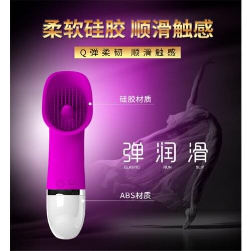 30 frequency vibrating female masturbator massage stick adult fun products