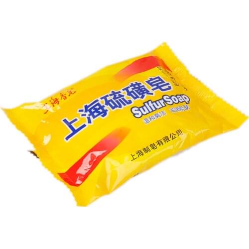 5/10PCS Shanghai Sulfur Soap Oil-control Acne Treatment Blackhead Remover Soap 85g