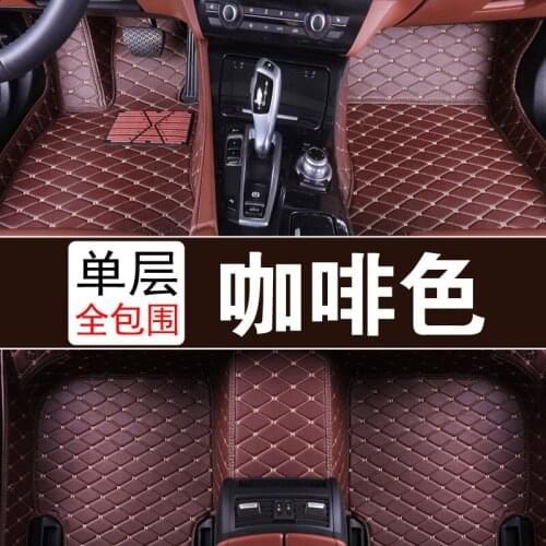 Myfmat car floor mats auto foot rugs for AUDI A4L A6L Q3 Q5 Q7 A7 A3 BMW 320i 328li 316i Mini mini One benz GLK300 C200L GLK260