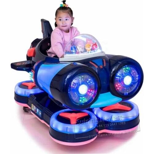 Children Play Coin Operated Amusement Rides Rocking With Music Swing Machine Kids Arcade Game Machine