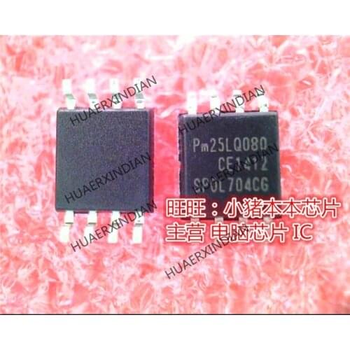 Brand new original PM25LQ080 PM25LQ080-BCE SOP8 High Quality