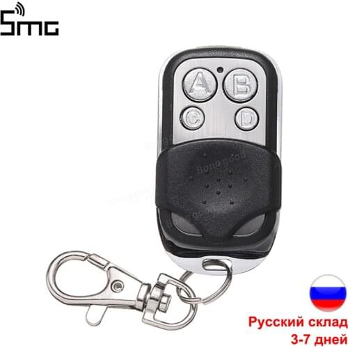 Cloning Remote Control Electric Copy Controller 4CH Key Duplicator 433MHz Clone Garage Door Opener 433.92 mhz fixed code