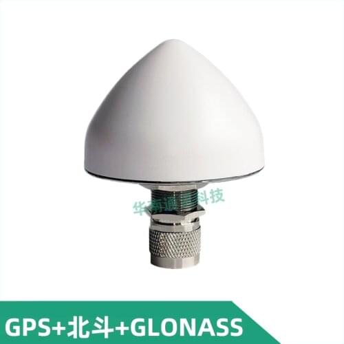 Beidou +GPS+GLONASS three mode antenna navigation marine small mushroom head tapered iron base station satellite positioning