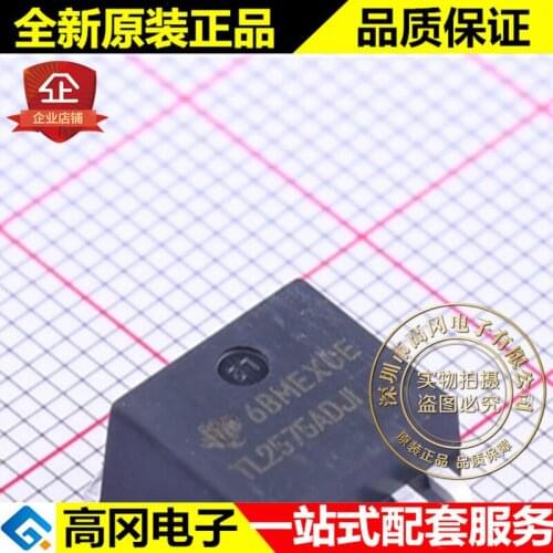 5pieces TL2575-ADJIKTTR TO-263-5 TL2575 TI DC-DC