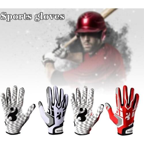 Baseball Gloves Non Slip Silicone Wear Resistant Breathable Adjustable Wrist Strap Outdoor Sports Fitness Gloves MC889