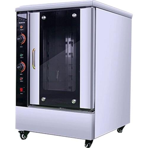 Commercial baking bread proofing box manual thermostat buns buns yogurt fermentation machine 220V