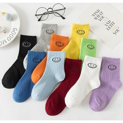 Mater Kom Tights For Girls