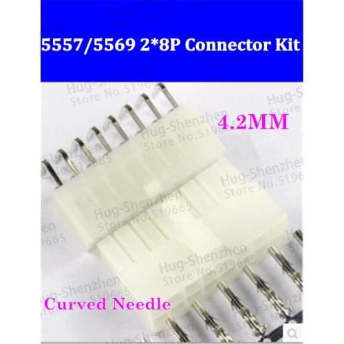 NEW Automotive Connectors 5557 5569 4.2MM 16P connector plugs + seat + terminal 50PCS looper