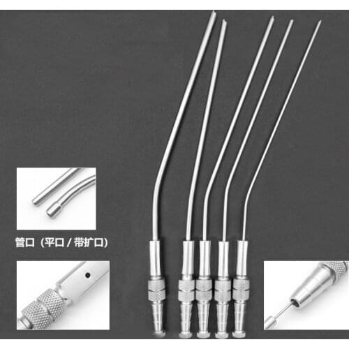 Nasal cavity suction device, stainless steel surgical instrument, nasal shaping tool, puncture the maxillary sinus, flush the na