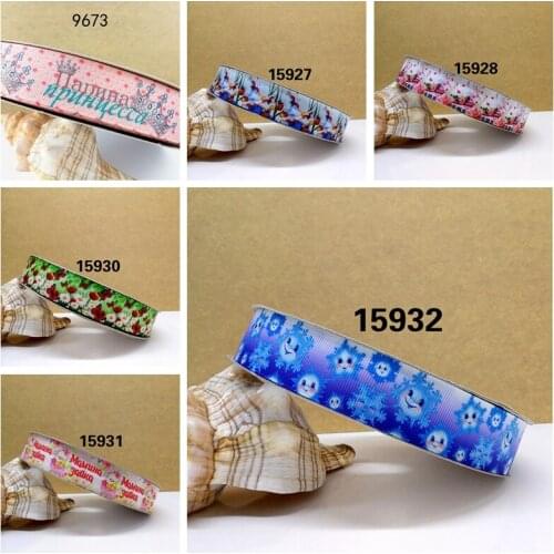 Free shipping 2017 new arrival 50yards cartoon rainbow colorful printed grosgrain ribbons 15927