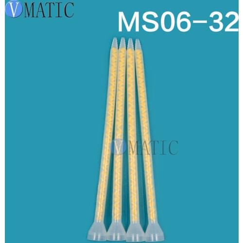 Free Shipping Customized High Quality 5Pcs Golden Color Resin Static Mixer MS06-32 Mixing Nozzles With Factory Price