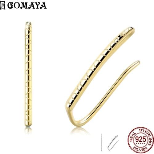 GOMAYA Clips