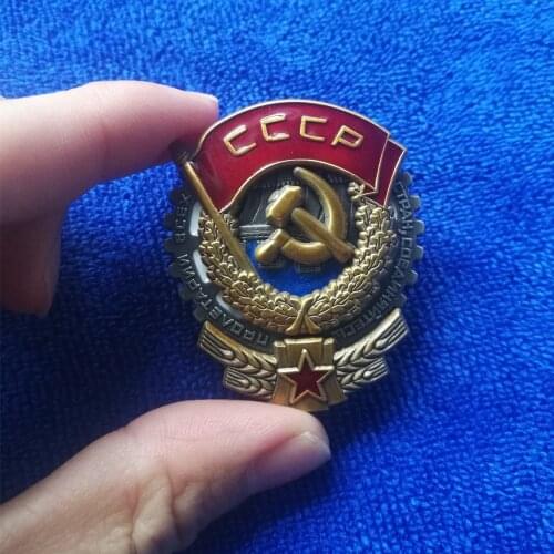 USSR Medal Collection Soviet Order of the Red Banner of Labor
