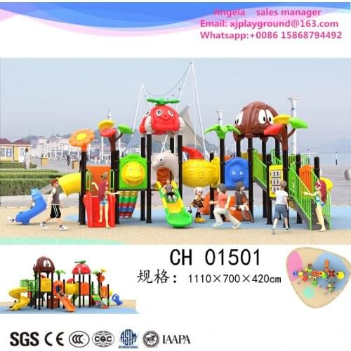 Residential children plastic outdoor playground equipment
