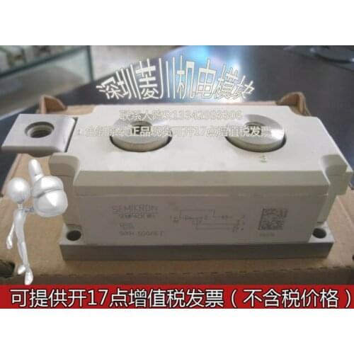 SKKT570/16E SKKT570/18E