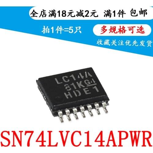 SN74LVC14APWR LC14A TSSOP-14 Six Channel Schmidt Trigger (5PCS)