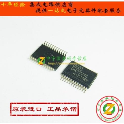 100% New&original In Stock DAC7731E DAC7731 SSOP24