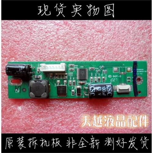 6003050220 6003050220 A8507 LED DIRIVER-18.5 high pressure plate