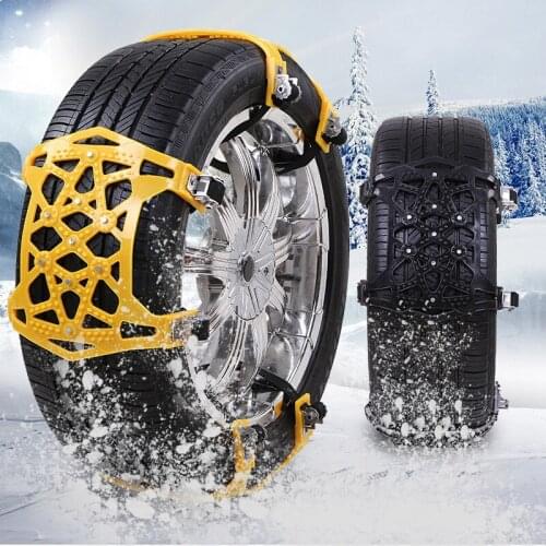 Antiskid Chain of Automobile tire chain Snow emergency Snow Antiskid Chain