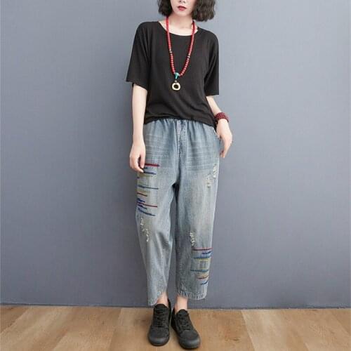 Seenriser Women's Cropped Jeans