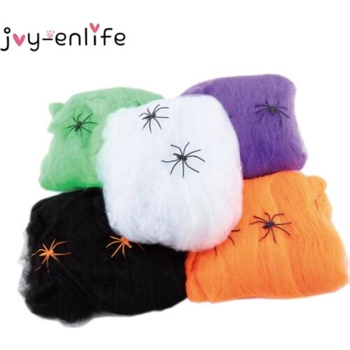 Halloween Decoration Spider Web Scary Party Scene Props White Stretchy Cobweb Horror House Home Decoration Accessories