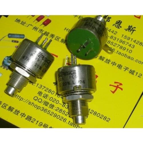 [VK] VISHAY PE25 FC5 audio potentiometer 47K single switch