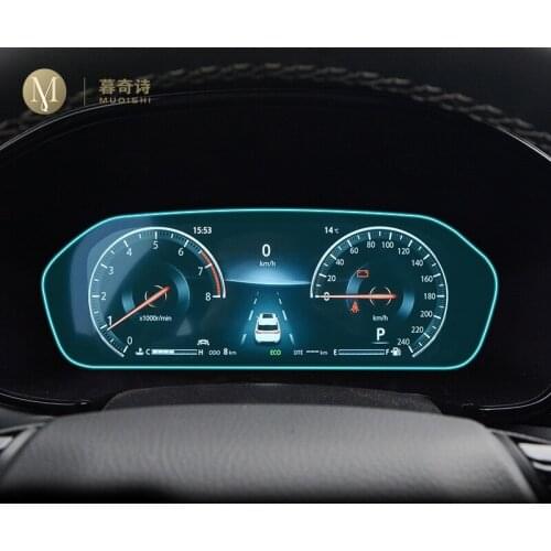 For Changan CS95 2019 2020 Automotive interior Instrument panel membrane LCD screen TPU protective film Anti-scratch film Refit
