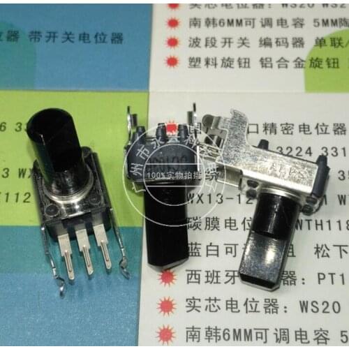 Original new 100% RK09 Type 3pin single potentiometer B10K B103 horizontal 13mm half shaft (SWITCH)