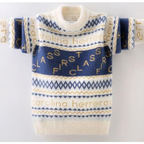 RGP Sweaters For Boys