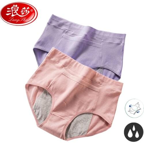 LANGSHA New Leak Proof Menstrual Panties Physiological Pants Women Underwear Period Soft Cotton Waterproof Briefs Dropshipping