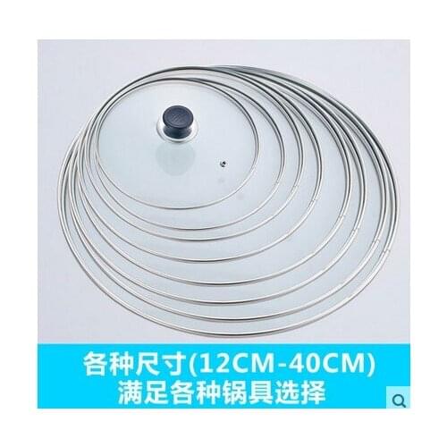 VINRITO Silicone Lids