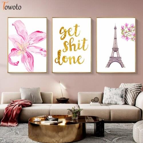 Water Color Pink Flower Wall Poster for Living Room Vivid Canvas Painting Decoration Picture for Livign Room Blossom Wall Art